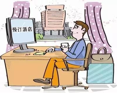 酒店开房查 酒店开房查—确保安全，享受无忧旅行