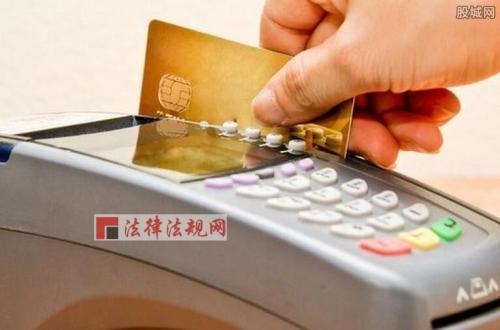 探索掌声银行POS机申请之路—案例分析与探讨