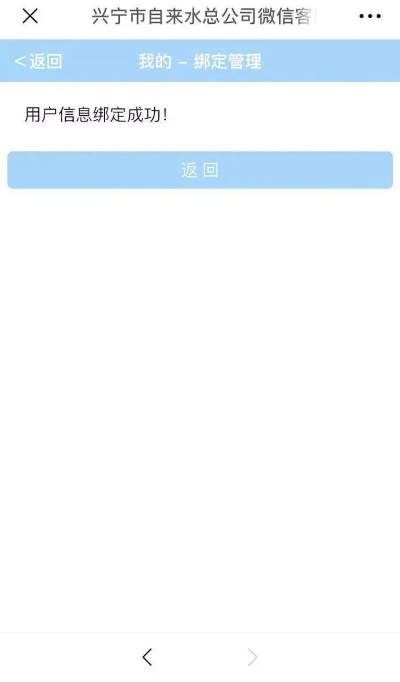 兴宁市POS机申请流程详解