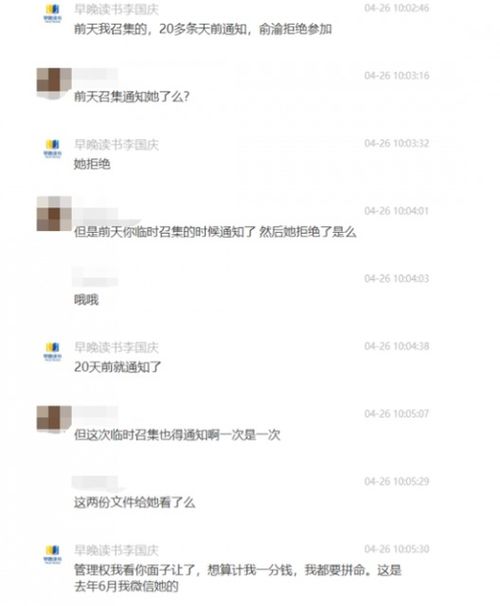 相亲要查酒店记录嘛 相亲要查酒店记录吗？这事儿得有个度！