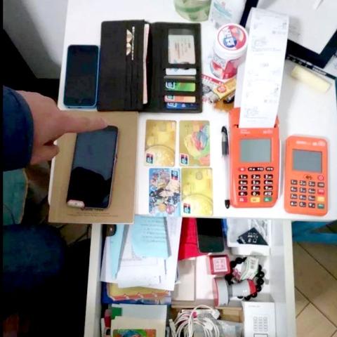 龙岩地区办理POS机指南，全面了解与高效选择