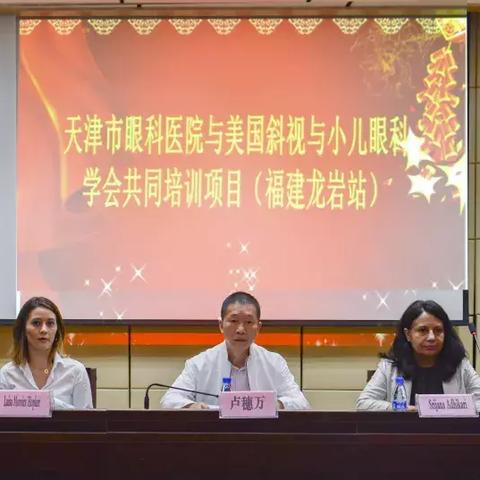 龙岩地区办理POS机指南，全面了解与高效选择