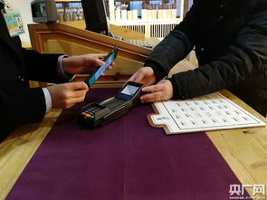 农业银行移动POS机申请全攻略