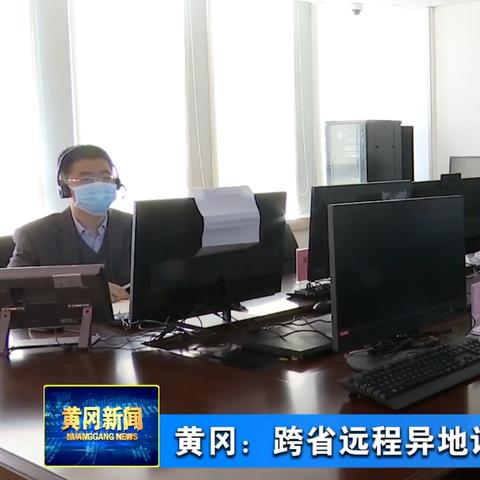 如何远程异地查看聊天记录 远程异地查看聊天记录的实用技巧