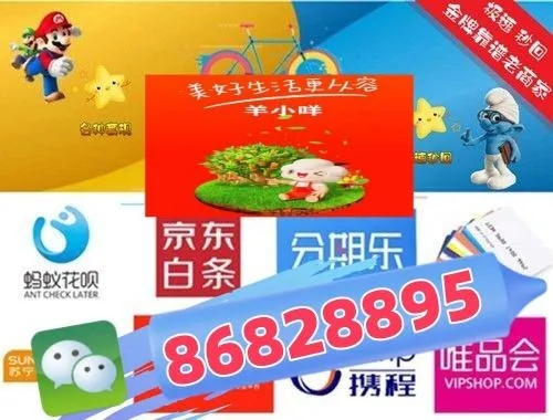 交易猫能提现羊小咩便荔卡吗 交易猫平台提现羊小咩便荔卡操作指南