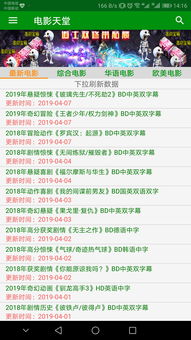 羊小咩便荔卡兑现有什么坏处吗 羊小咩便荔卡兑现的四大隐藏雷区，亲身经历告诉你如何避坑
