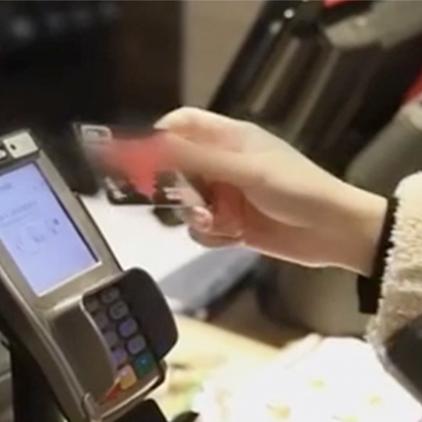 闪付申请POS机问题解答
