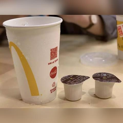 抖音月付套出来收费 抖音月付套出隐藏收费？手把手教你识别陷阱