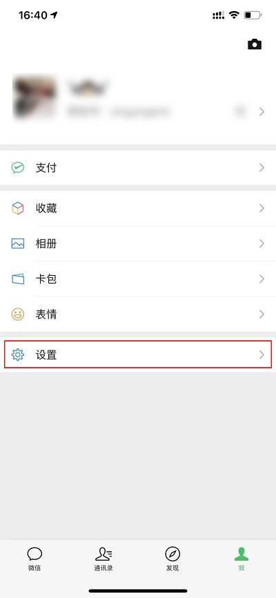 问如何能将聊天记录恢复 如何恢复聊天记录？详细步骤与实用技巧