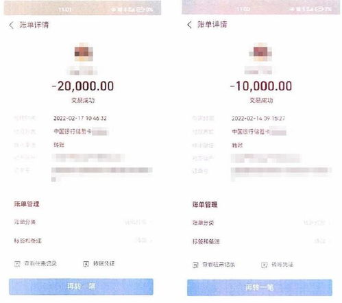 查开房记录的网站 查开房记录的网站靠谱吗？你可能正在掉入法律陷阱