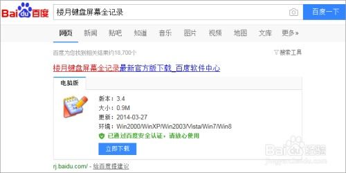 怎么实时监控别人微信聊天記录？如何合法查看他人微信聊天记录？这5种方法及注意事项全解析