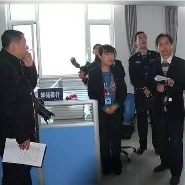 申请银行的POS机流程详解