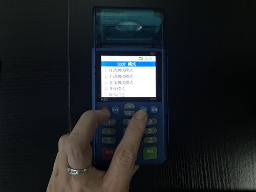 石碣镇移动POS机申请流程与案例解析