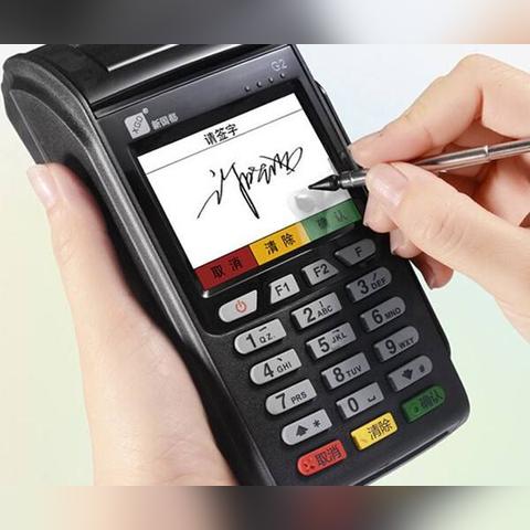 POS机公司申请信用卡案例分析