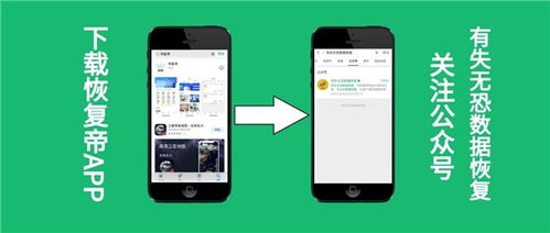 怎样查询我老婆与别人的微信聊天记录 掌握隐私，智慧查询—如何合法查询配偶的微信聊天记录