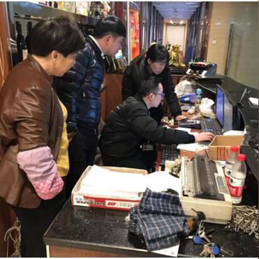 怎么查酒店多开票记录 怎么查酒店多开票记录？一步步教你轻松搞定