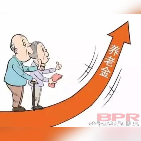 个人POS机申请领取流程详解