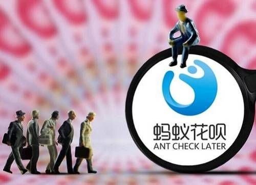 怎么从花呗取现 怎么从花呗取现？一文搞懂