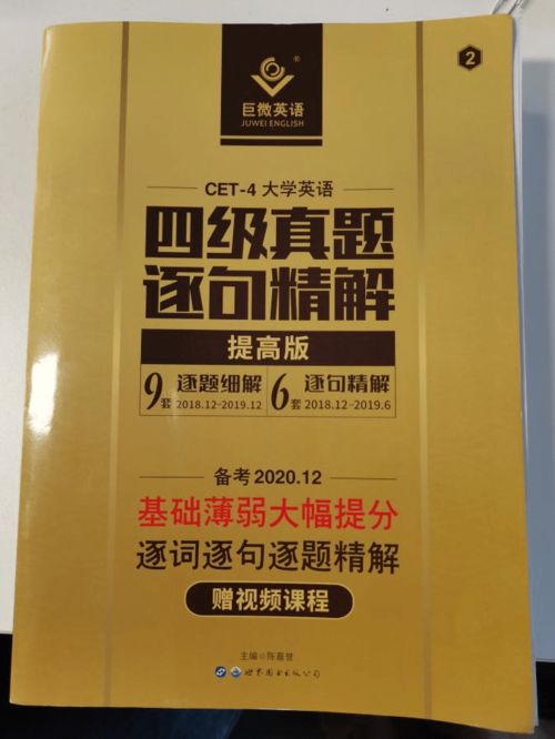 怎么从花呗取现 怎么从花呗取现？一文搞懂
