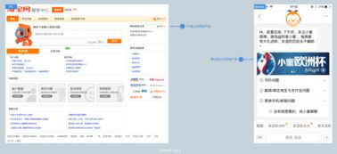 在网上平台提现不给出款 网上平台提现难？这些坑你踩过几个？