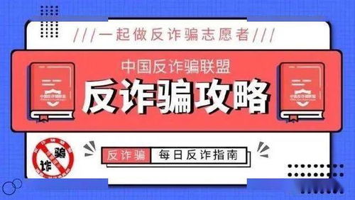 怎麼盜取對方QQ聊天记录 QQ聊天记录盗取全攻略，揭秘三大漏洞与防范指南