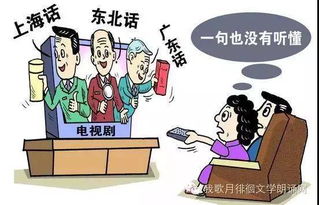 白条找商家兑现佛山 佛山白条维权全攻略，如何让商家履约不踩坑？