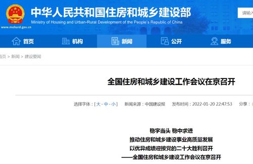 白条找商家兑现佛山 佛山白条维权全攻略，如何让商家履约不踩坑？