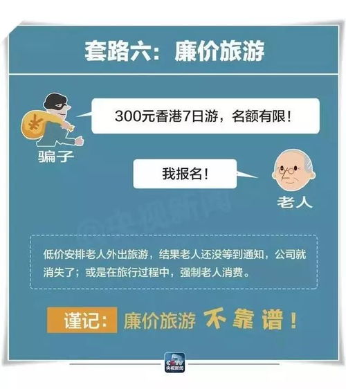 钱在分期乐里怎么提现 如何安全、高效地在分期乐中提现？