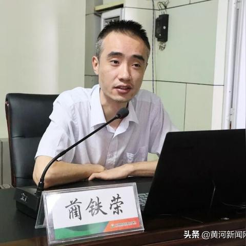 爱e付POS机申请流程详解