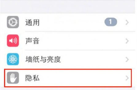 哪里可以查开房记录 揭秘隐私保护，如何安全查询个人开房记录