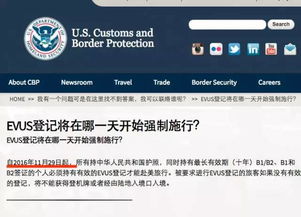 怎么查询住宿记录查询 住宿记录查询全攻略，手把手教你3分钟搞定各类住宿凭证
