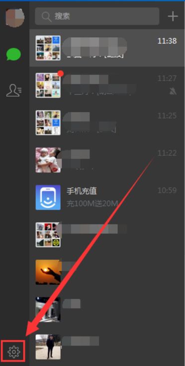 怎麼查詢微信歷史聊天记录 如何查询微信历史聊天记录？详细步骤与实用技巧