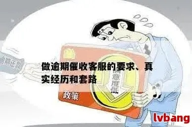 有信誉的追款黑客联系方式 有信誉的追款黑客联系方式，真实案例与深度解析