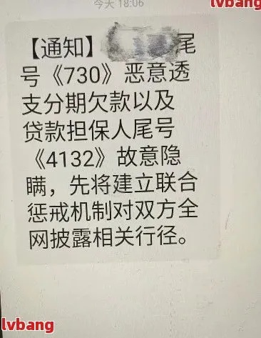 有信誉的追款黑客联系方式 有信誉的追款黑客联系方式，真实案例与深度解析