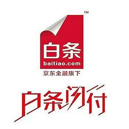 白条提现直接扫收钱码吗 白条提现直接扫收钱码吗？详解白条提现流程与注意事项