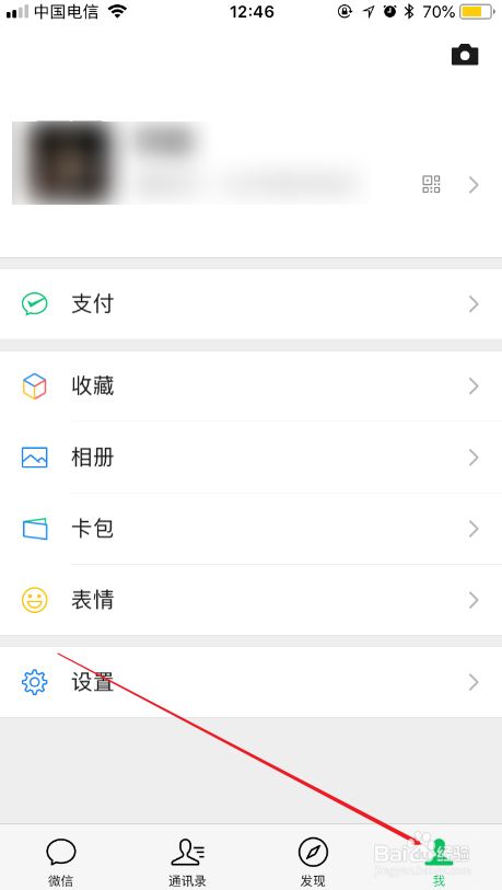 已刪除的微信聊天记录還能看到嗎怎麼看 微信聊天记录删除后还能恢复吗？5种方法+案例全解析