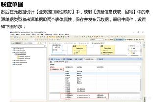 查住酒店记录吗 查住酒店记录吗？详解流程、可能性与注意事项
