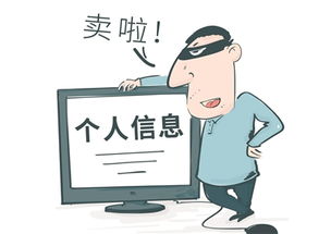 手机查开房记录 手机查开房记录，你真的会操作吗？