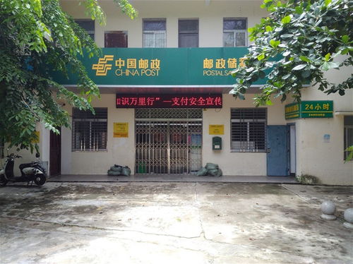 簕竹角那有白条提现的店 簕竹角那有白条提现的店