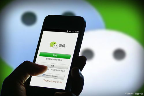 如何查看老公微信聊天记录_找谁呢 如何查看老公微信聊天记录？找谁呢？一篇深度解析的实用指南