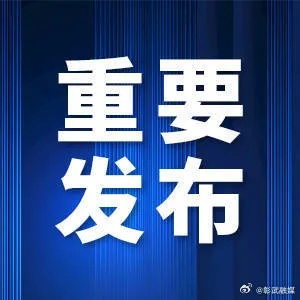 如何查看與已刪除的微信好友聊天记录 如何查看与已删除的微信好友聊天记录？实用攻略大揭秘！