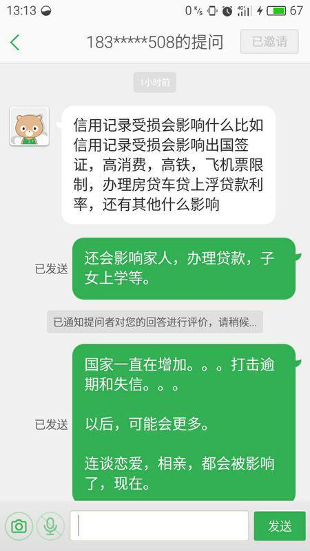 天津市单位POS机申请流程与案例解析
