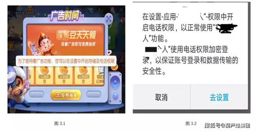 羊小咩便荔卡兑现 羊小咩便荔卡兑现攻略，操作指南与实用案例