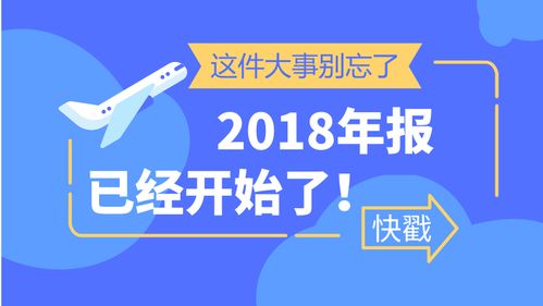 羊小咩便荔卡兑现 羊小咩便荔卡兑现攻略，操作指南与实用案例
