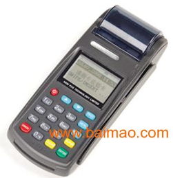 内江成都手机POS机申请公司介绍