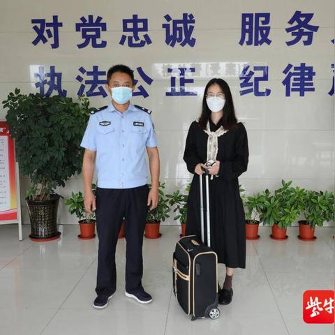 高效办公如何选择合适的人和办理POS机，助力业务增长