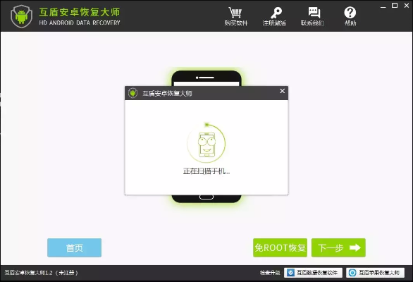 怎么获取没有微信密码的聊天記录 如何获取没有微信密码的聊天记录