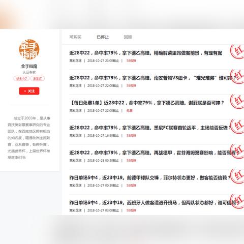 南地区POS机办理全攻略