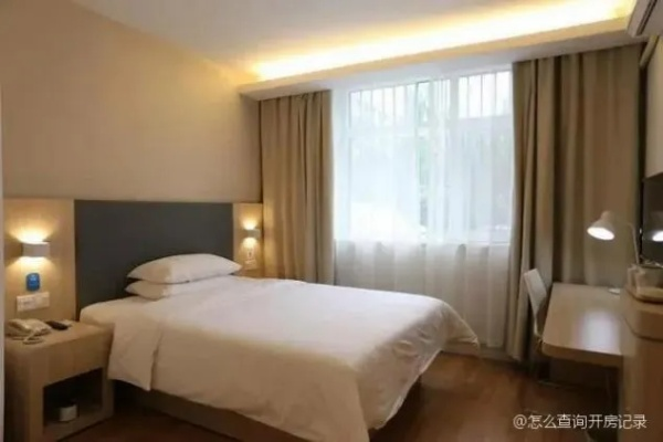 开酒店住宿记录怎么查 酒店住宿记录怎么查