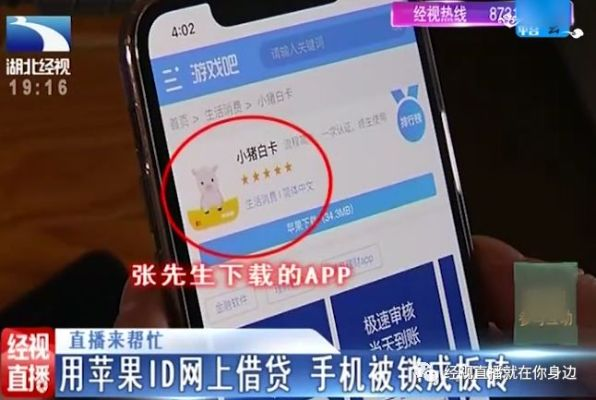 怎么查别人手机通话聊天记录 如何查看他人手机通话记录？合法途径与风险防范指南